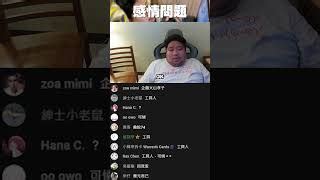 陰事做事|問神解答班粉絲團